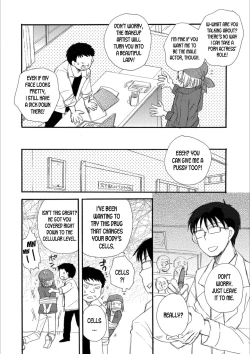 Page 2 of AV Monogatari | AV Story