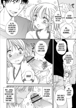 Page 4 of AV Monogatari | AV Story