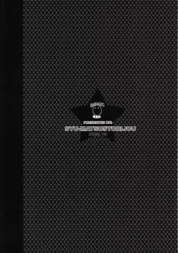 Page 2 of A Ballet Tights