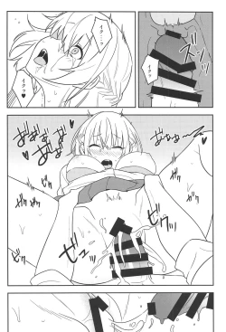 Page 27 of Kanjite! True LOVE Love Love!