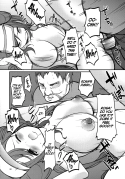 Page 59 of Mei-tan to Yamaotoko | Rosa and the Hiker