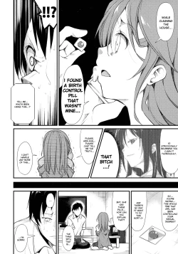 Page 26 of Shoujo M