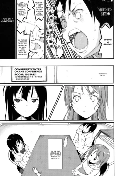 Page 29 of Shoujo M
