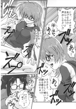 Page 29 of Nenene's Doujinshi Panic!!