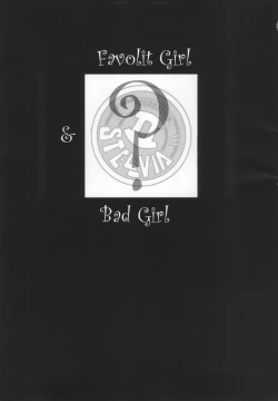 Page 24 of PORNOGRAPHY 13