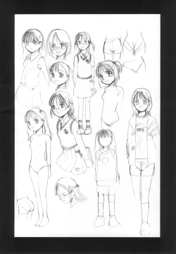 Page 29 of PORNOGRAPHY 13