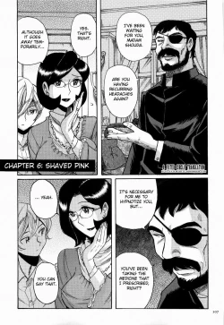 Page 111 of Nympho Maman Boshi Soukan21