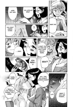 Page 46 of Nympho Maman Boshi Soukan21