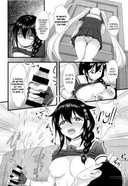 Page 11 of Shigure ni Hi o Tsukete!!
