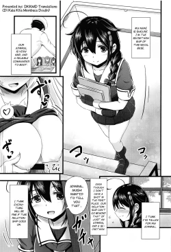 Page 2 of Shigure ni Hi o Tsukete!!