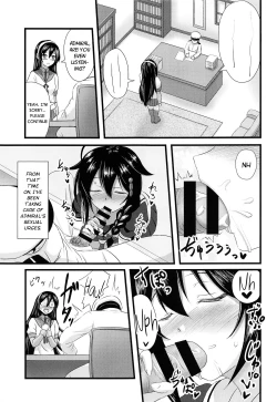 Page 8 of Shigure ni Hi o Tsukete!!