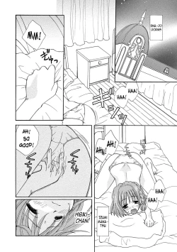 Page 2 of Kurenai Enamel Jogakuin Ch. 10