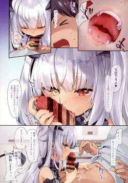 Page 19 of Boku wa Chiisana Succubus no Shimobe - I am a slave of a small succubus