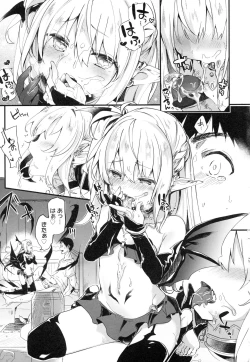 Page 32 of Boku wa Chiisana Succubus no Shimobe - I am a slave of a small succubus