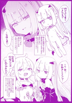 Page 3 of Boku wa Chiisana Succubus no Shimobe - I am a slave of a small succubus