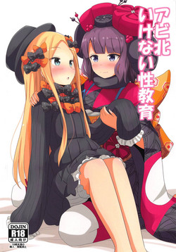 Download AbiHoku Ikenai Seikyouiku