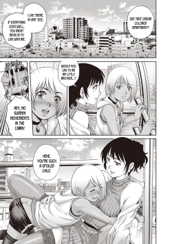 Page 23 of Toshishita Doutei Mania