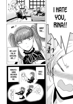 Page 10 of Maid x Maiden