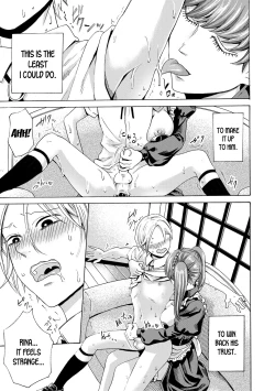 Page 19 of Maid x Maiden