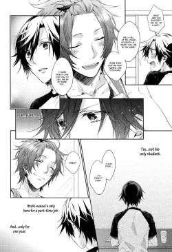 Page 11 of Kono Toi ni Kotae yo. | Answer Me This