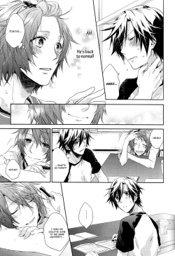 Page 14 of Kono Toi ni Kotae yo. | Answer Me This