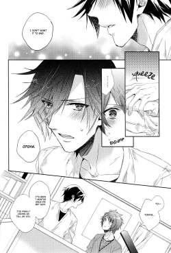 Page 31 of Kono Toi ni Kotae yo. | Answer Me This
