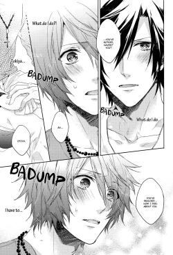 Page 32 of Kono Toi ni Kotae yo. | Answer Me This