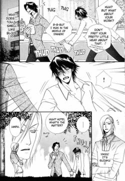 Page 51 of Devil x Devil