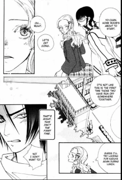 Page 71 of Devil x Devil