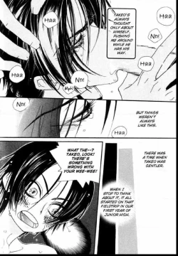 Page 74 of Devil x Devil