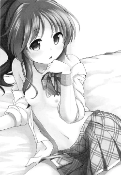 Page 3 of Aiko Myu Endless 5 | 蓝子美结的永无止境5