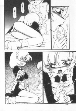 Page 146 of Tenshi no Kyuusoku