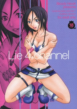 Page 39 of Lie4channel