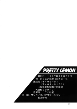 Page 49 of PRETTY LEMON