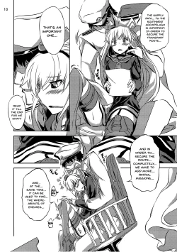 Page 11 of Ama Amatsukaze | Sweet Amatsukaze