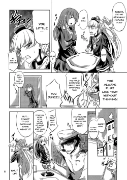 Page 7 of Ama Amatsukaze | Sweet Amatsukaze
