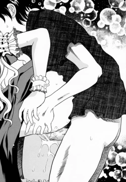 Page 44 of Creepin' Yummy