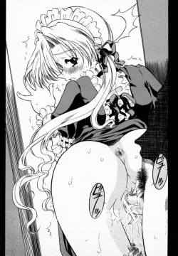 Page 46 of Creepin' Yummy