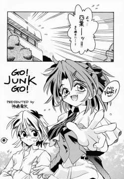 Page 8 of Creepin' Yummy