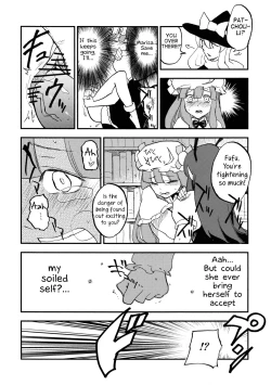 Page 20 of Waisetsu Toshokan