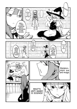 Page 6 of Waisetsu Toshokan