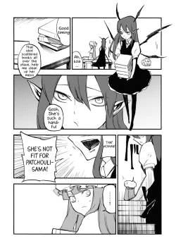 Page 8 of Waisetsu Toshokan