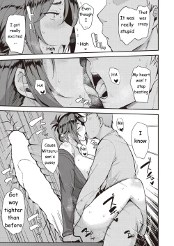 Page 21 of Yoi ga Sameru Sono Mae ni | Before He Wakes Up