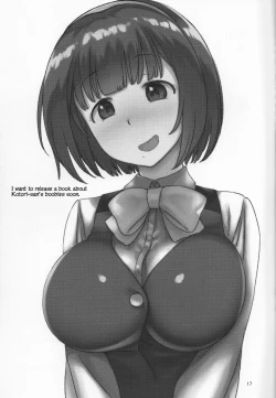 Page 16 of Jito Me no Ricchan ni Niramarenagara Iroiro Shitemorau Hon