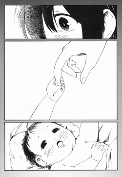 Page 107 of Shigure to Shigure