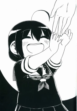 Page 129 of Shigure to Shigure