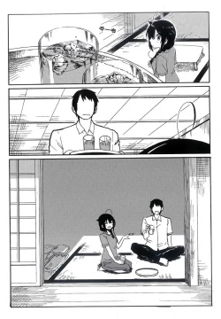 Page 62 of Shigure to Shigure