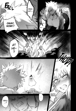 Page 16 of Osananajimi-teki Arachiryou