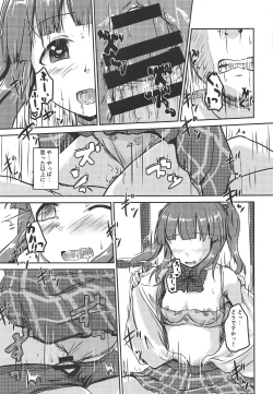 Page 20 of Idol no Pants o Nugasanaide XX Suru Hon Plus ver. Chieri