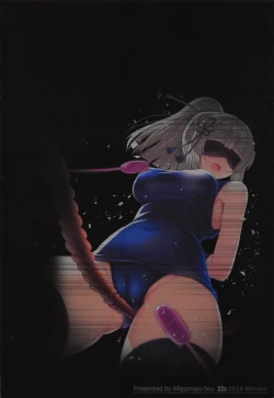 Page 29 of Virtual YouTuber Itsuki Touka no Jijou Arbeit Hen